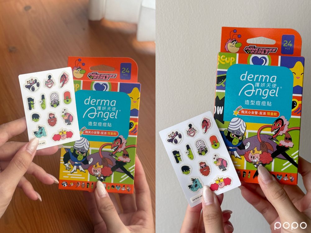 期待已久終於開賣！護妍天使聯名飛天小女警「花花、泡泡、毛毛、魔人啾啾」變身痘痘貼，打擊痘痘也能很可愛！-3