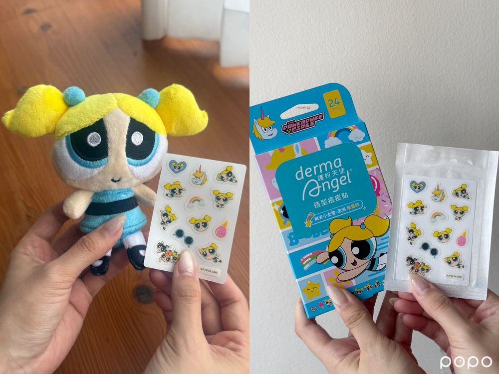 期待已久終於開賣！護妍天使聯名飛天小女警「花花、泡泡、毛毛、魔人啾啾」變身痘痘貼，打擊痘痘也能很可愛！-5