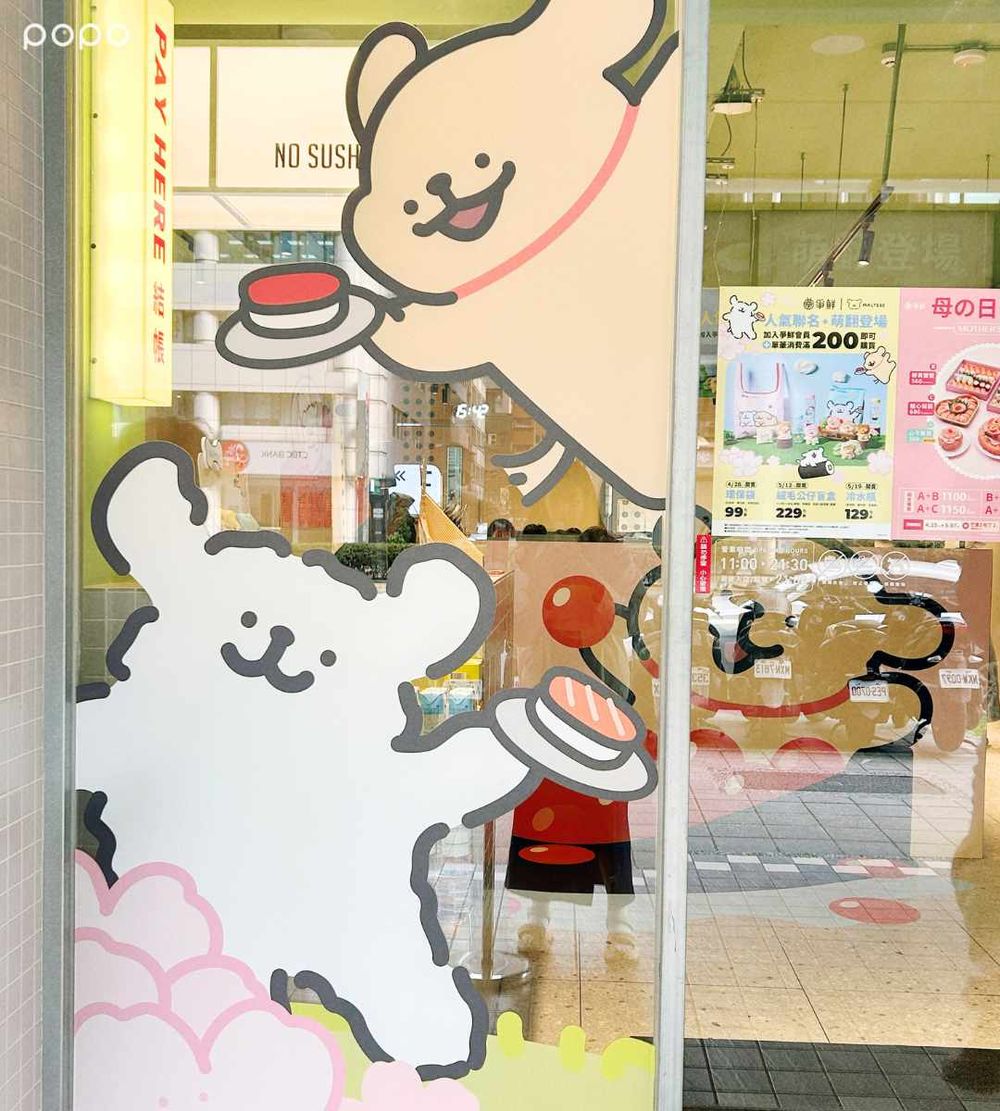 爭鮮跟線條小狗聯名啦！萌翻「鮮蝦壽司小金毛吊飾、Maltese茶碗蒸購物袋」全都太想要！-8