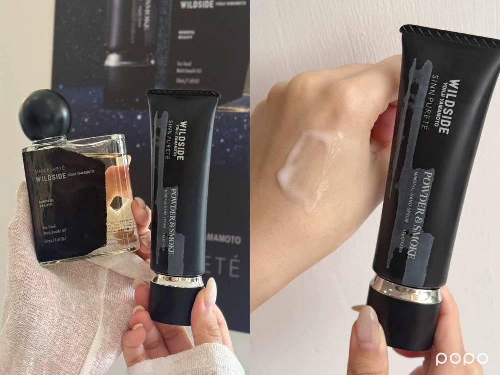 SINN PURETÉ又來療癒身心了！愛心鎖頭按摩梳、「腦波」生理香水必收...，日妞公認髮油天花板一用就愛上！-10