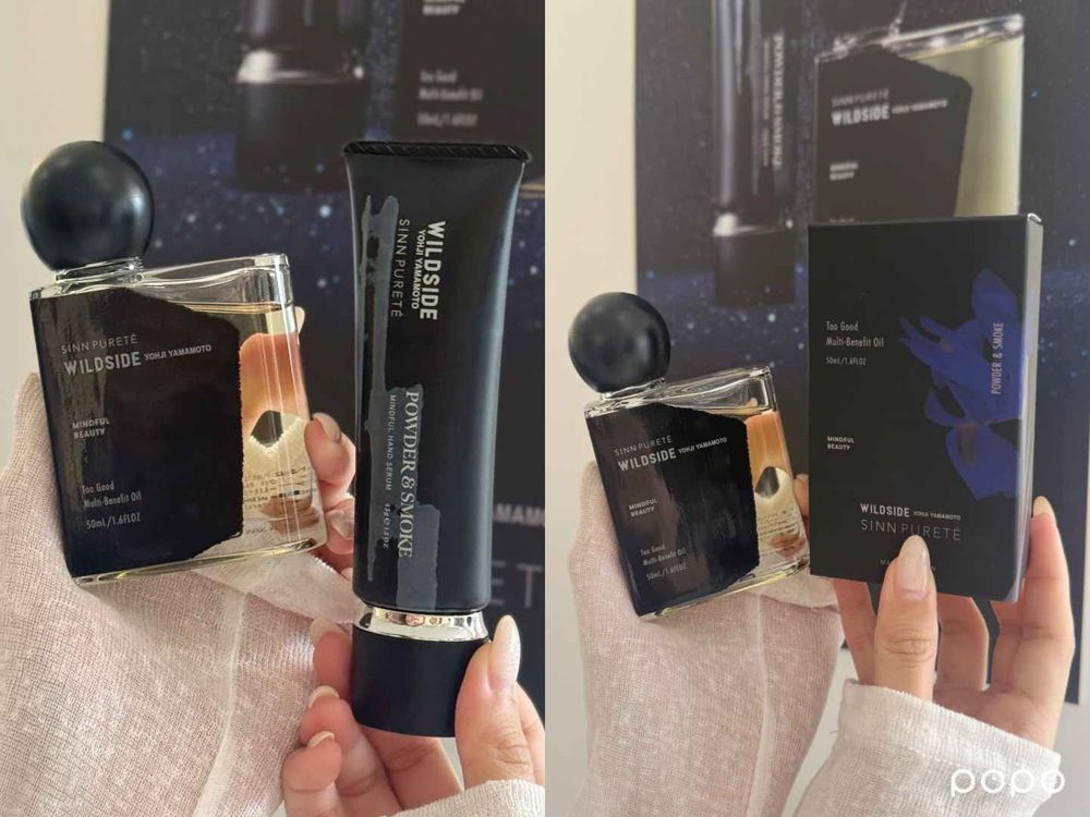 SINN PURETÉ又來療癒身心了！愛心鎖頭按摩梳、「腦波」生理香水必收...，日妞公認髮油天花板一用就愛上！-8