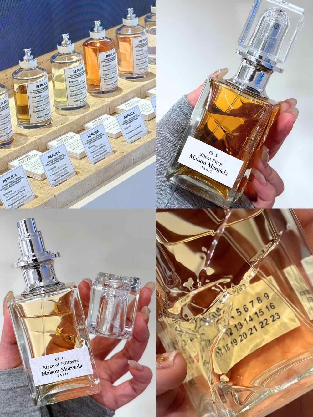 Maison Margiela高訂香氛系列登場！6款「情緒型香水」一次看懂，從壓抑到放縱，每一瓶都在寫故事！-0
