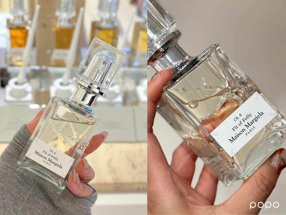 Maison Margiela高訂香氛系列登場！6款「情緒型香水」一次看懂，從壓抑到放縱，每一瓶都在寫故事！-2