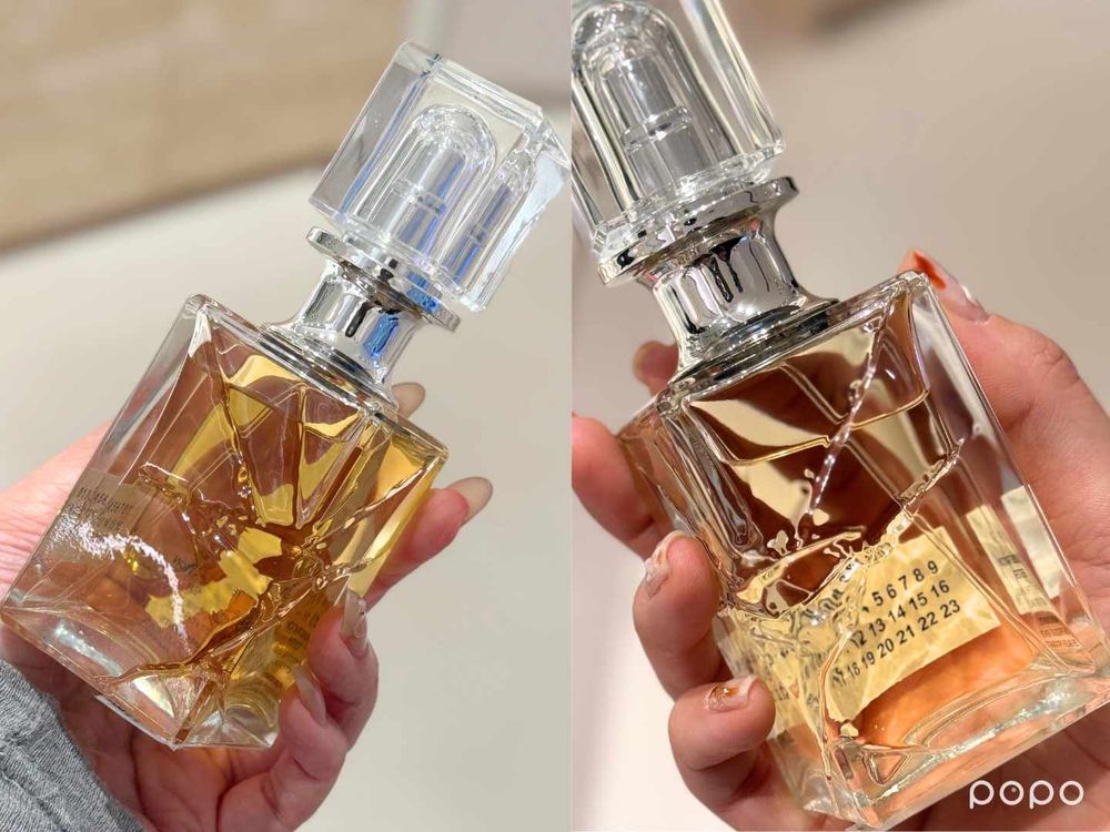 Maison Margiela高訂香氛系列登場！6款「情緒型香水」一次看懂，從壓抑到放縱，每一瓶都在寫故事！-8