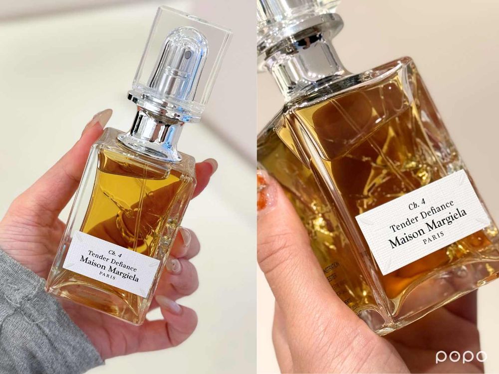 Maison Margiela高訂香氛系列登場！6款「情緒型香水」一次看懂，從壓抑到放縱，每一瓶都在寫故事！-4