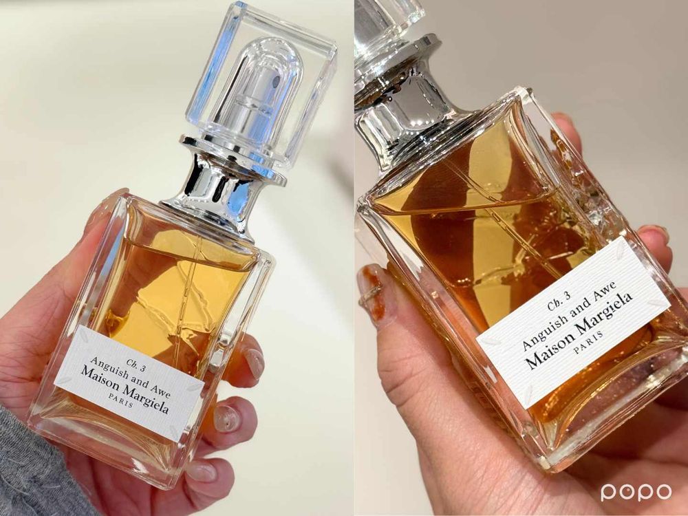 Maison Margiela高訂香氛系列登場！6款「情緒型香水」一次看懂，從壓抑到放縱，每一瓶都在寫故事！-5