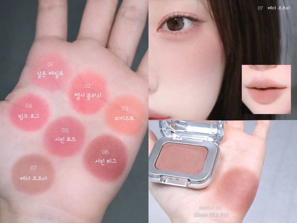 2026韓國必買彩妝新品攻略！Felix氣墊蜜粉、鑰匙唇釉代購狂爆單，ZO&FRIENDS聯名防曬可愛到發瘋！-3