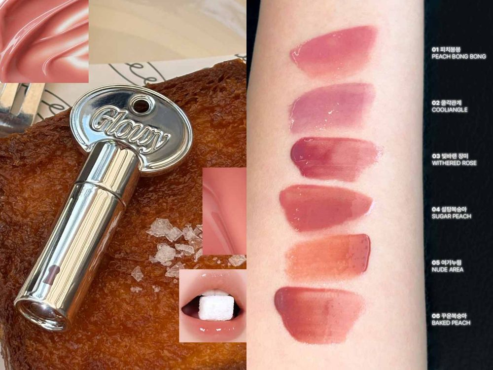 2026韓國必買彩妝新品攻略！Felix氣墊蜜粉、鑰匙唇釉代購狂爆單，ZO&FRIENDS聯名防曬可愛到發瘋！-5