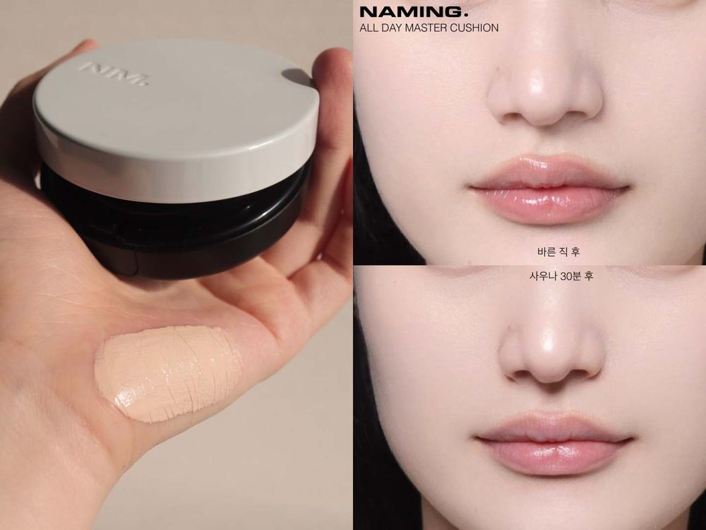 2026韓國必買彩妝新品攻略！Felix氣墊蜜粉、鑰匙唇釉代購狂爆單，ZO&FRIENDS聯名防曬可愛到發瘋！-7