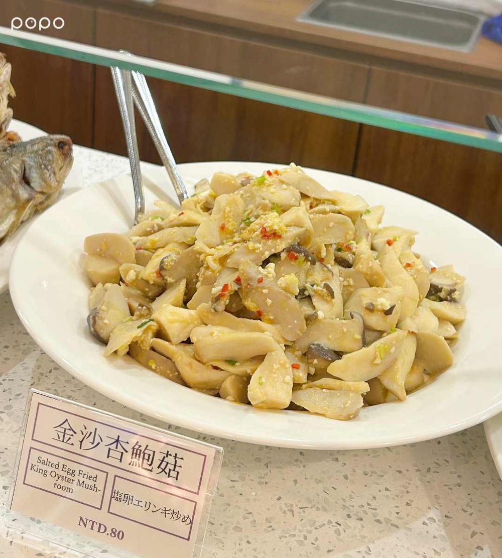 台北最夯宵夜小品雅廚進駐信義區！米其林推介「紅燒蹄膀」、「台北最強番茄炒蛋」全都太欠吃！-4