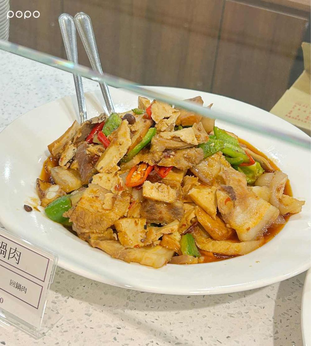 台北最夯宵夜小品雅廚進駐信義區！米其林推介「紅燒蹄膀」、「台北最強番茄炒蛋」全都太欠吃！-2