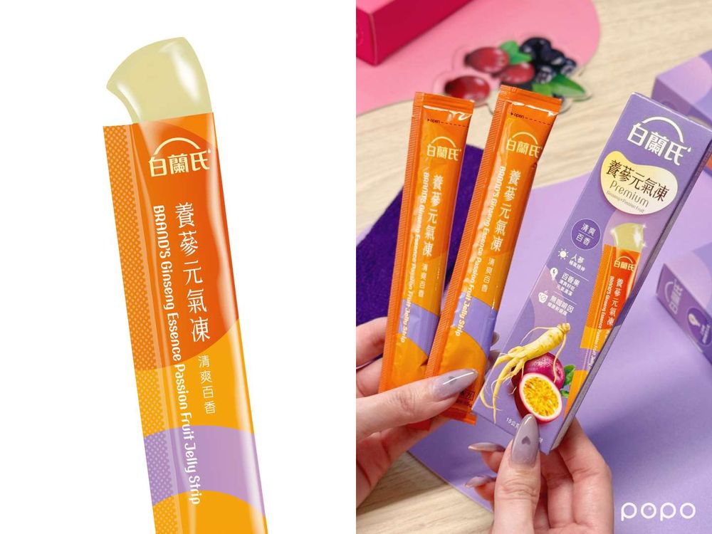 李多慧隨時元氣滿滿都靠它！白蘭氏「養蔘元氣凍」推出莓果＆百香新口味，女神私底下最愛隱藏版吃法大公開！-4