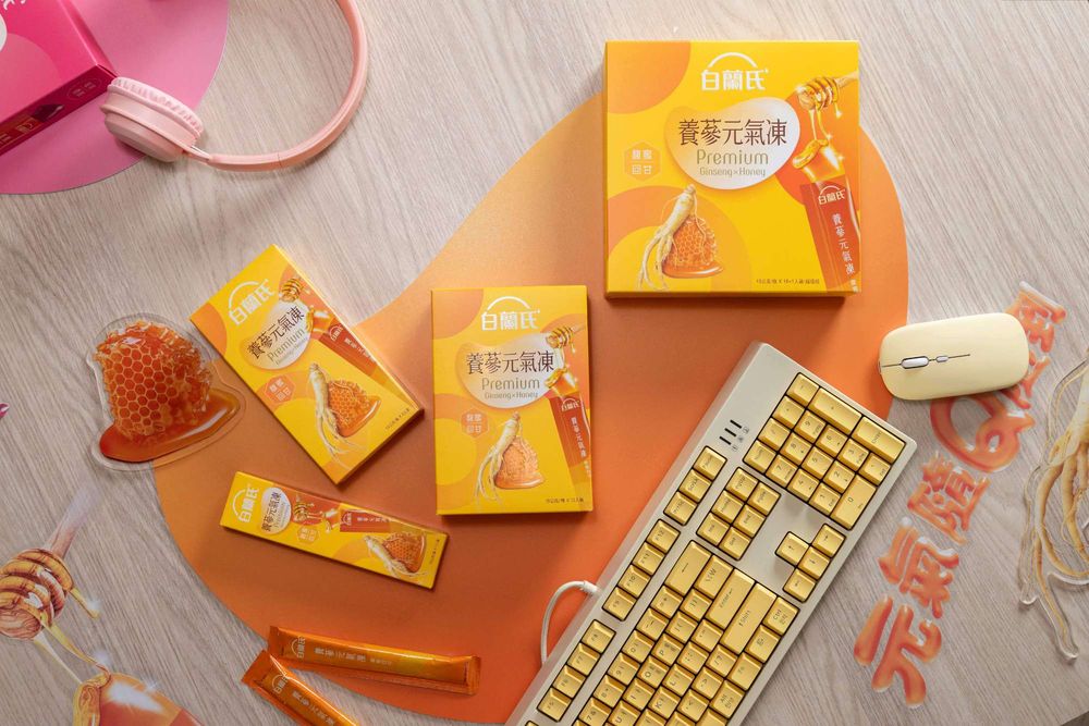 李多慧隨時元氣滿滿都靠它！白蘭氏「養蔘元氣凍」推出莓果＆百香新口味，女神私底下最愛隱藏版吃法大公開！-9