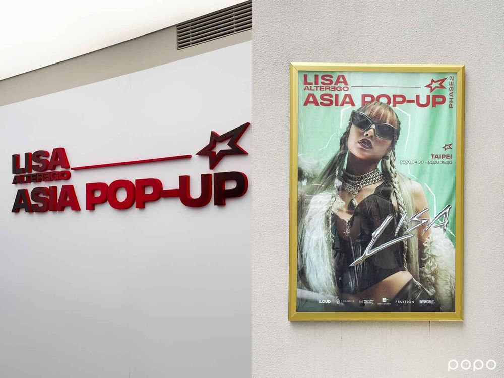 這次真的要衝！LISA快閃店登陸中山區！「台北限定T恤、托特包」粉絲必收、滿額還送自拍小卡？！-5