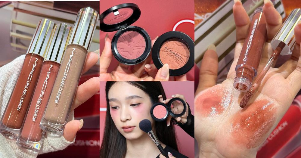 M·A·C「心跳氣色」爆紅！全新冰晶氣墊唇油＋柔光腮紅，一抹就是蜜糖水光唇、無毛孔原生紅暈頰，太犯規！-1