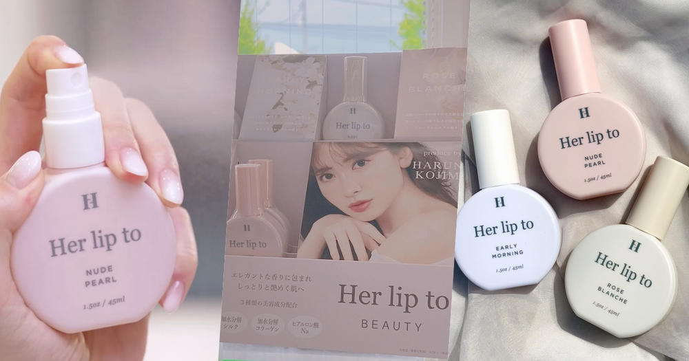 開賣日凌晨就大排長龍！日女最愛Her lip to「清冷千金香」聯名全家，打造三款高貴而不貴香氛噴霧！-1
