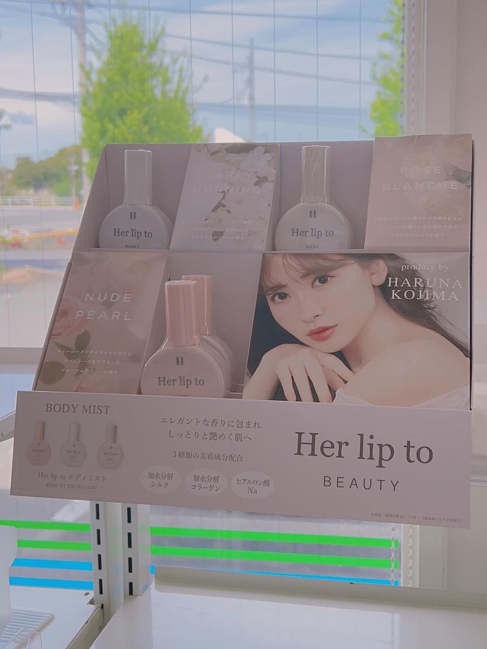 開賣日凌晨就大排長龍！日女最愛Her lip to「清冷千金香」聯名全家，打造三款高貴而不貴香氛噴霧！-15