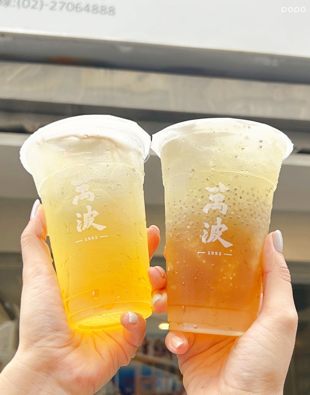 2026初夏手搖飲新品懶人包！萬波「紫蘇檸檬奇亞籽」脆友狂推、可不可「蘋果麗春」水果控必喝！-2