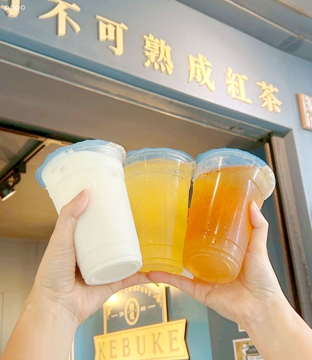 2026初夏手搖飲新品懶人包！萬波「紫蘇檸檬奇亞籽」脆友狂推、可不可「蘋果麗春」水果控必喝！-7