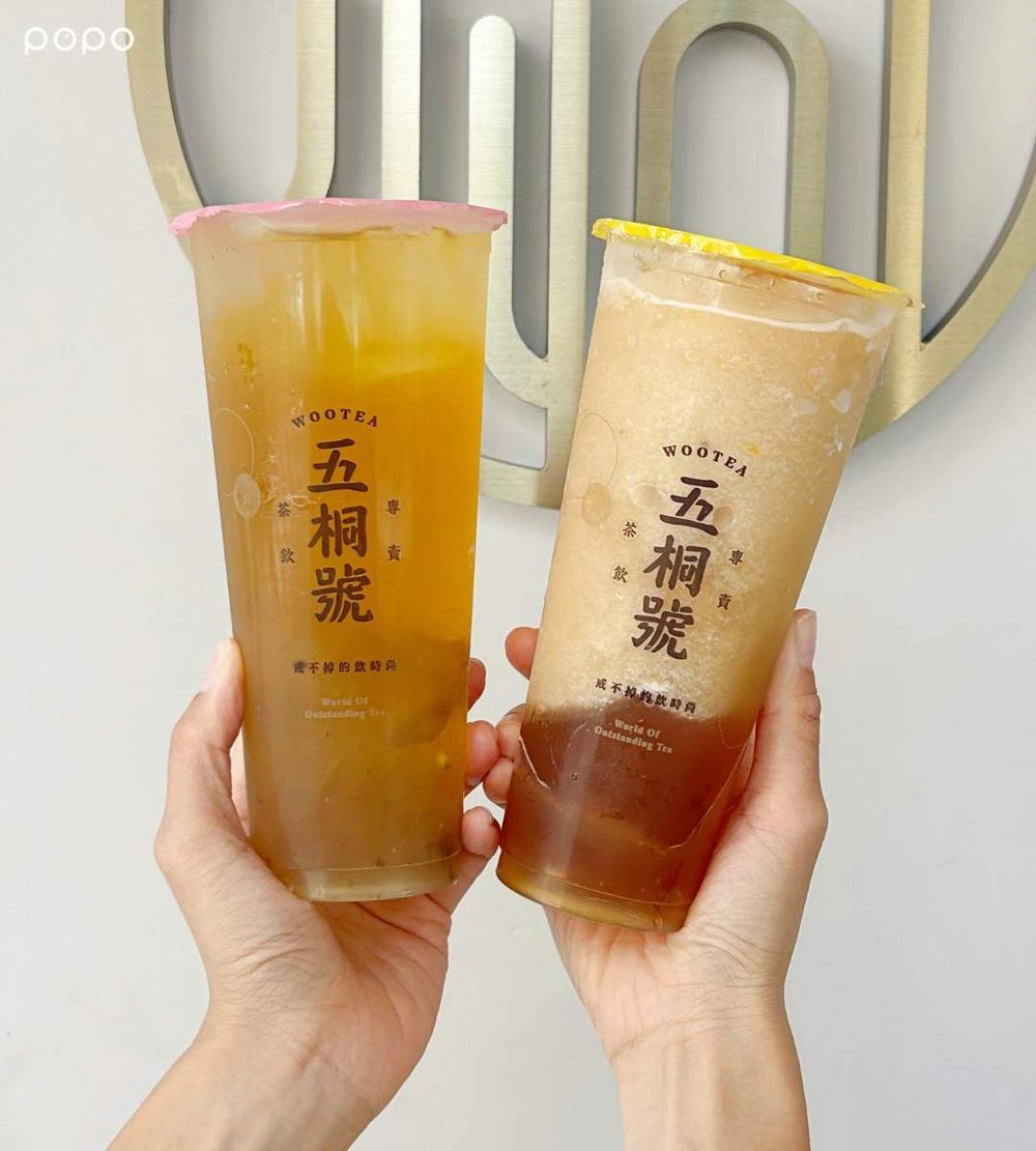 2026初夏手搖飲新品懶人包！萬波「紫蘇檸檬奇亞籽」脆友狂推、可不可「蘋果麗春」水果控必喝！-15