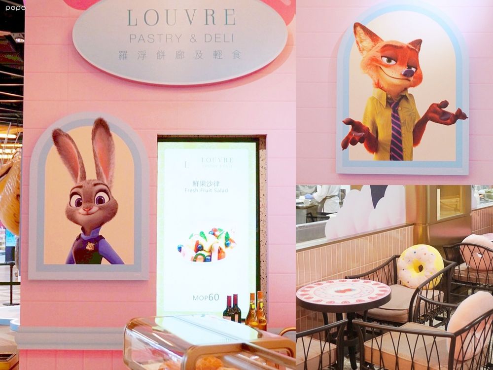 澳門旅遊必去「新濠影滙」迪士尼主題造景太可愛！「奇奇蒂蒂拱門、動物方城市甜點店」必拍亮點一次看！-7