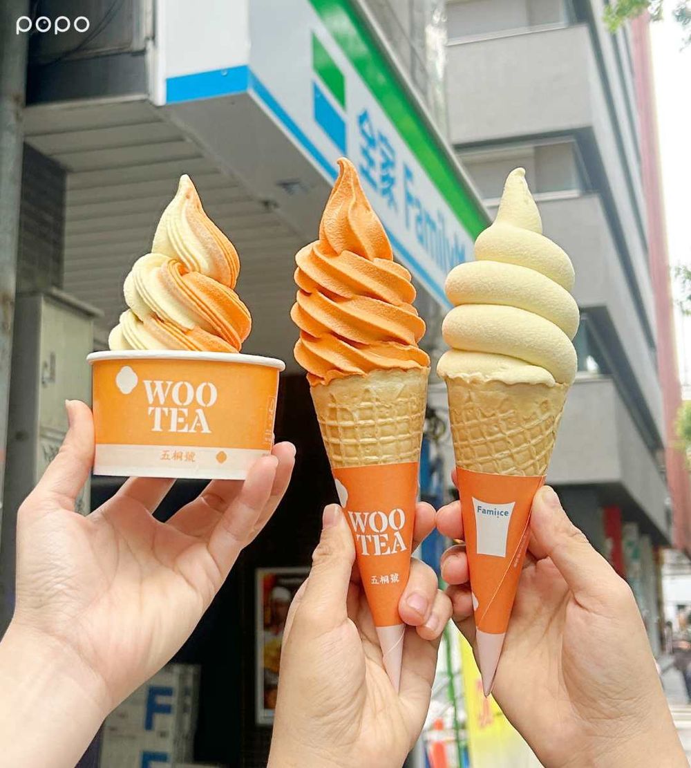 一支不用38元！全家推五桐號聯名「泰式奶茶霜淇淋」、超濃茶香療癒消暑泰奶控必吃！-2