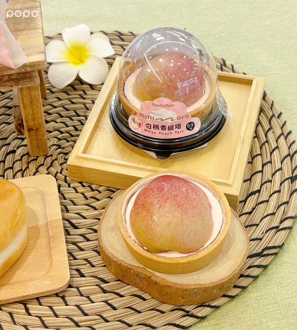 一支不用38元！全家推五桐號聯名「泰式奶茶霜淇淋」、超濃茶香療癒消暑泰奶控必吃！-8