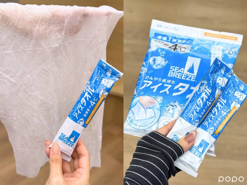 2026夏日涼感保養清單！SEA BREEZE降溫-4℃濕巾、L:a Bruket冰晶凝露、愛康彩虹熊涼感衛生棉被搜爆！-12