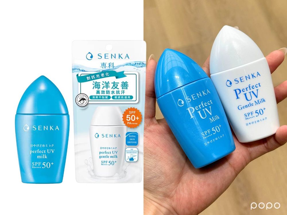 專科全效防曬 x CAFEAO聯名快閃！限定餐點＋邱鋒澤打卡區好拍又好玩，一日店長時間地點、男神小卡獲得方法趕快看！-3