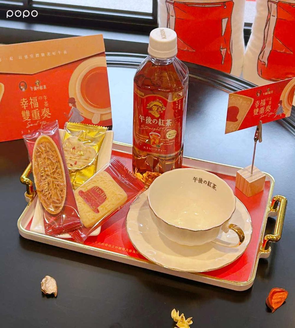 午後の紅茶跟紅帽子聯名了！限定餅乾禮盒+紅茶+小徽章可愛翻、快閃店打卡再抽超美周邊小物！-9