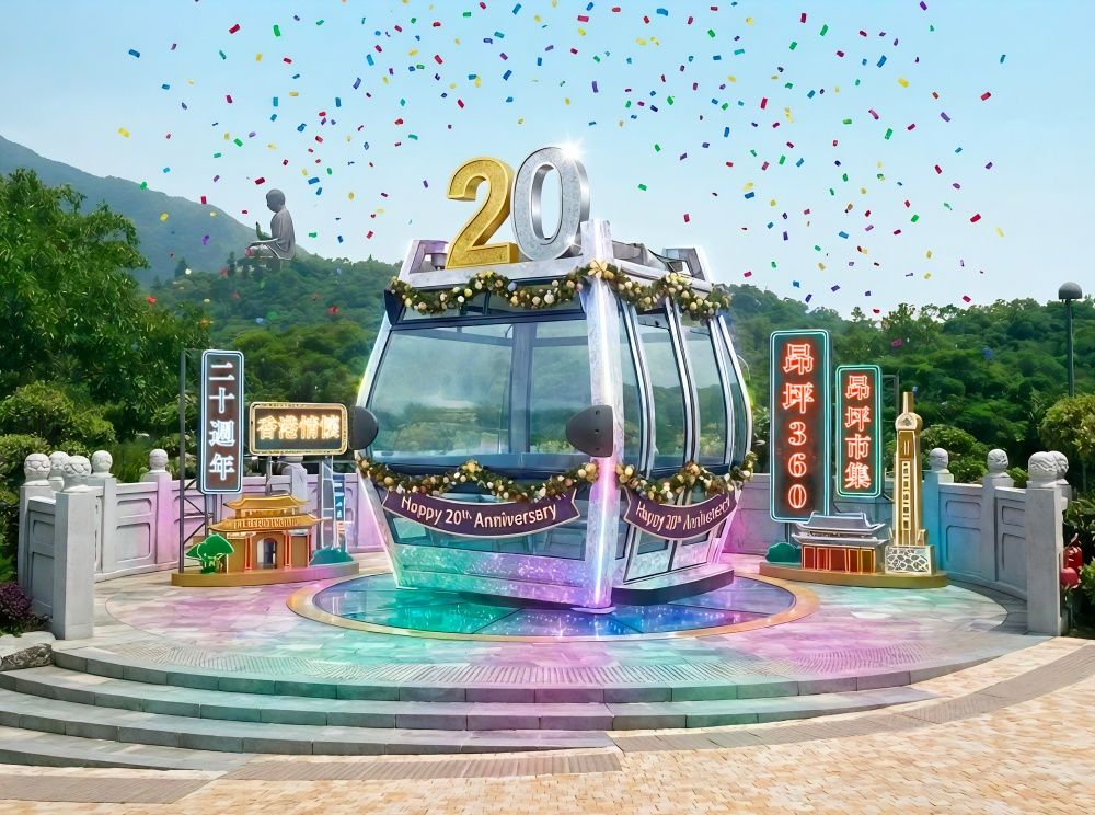 2026香港旅遊必去6大景點活動推薦！迪士尼樂園雪寶迎賓大使可愛爆炸、《蒙娜麗莎展》名畫免費看！-17
