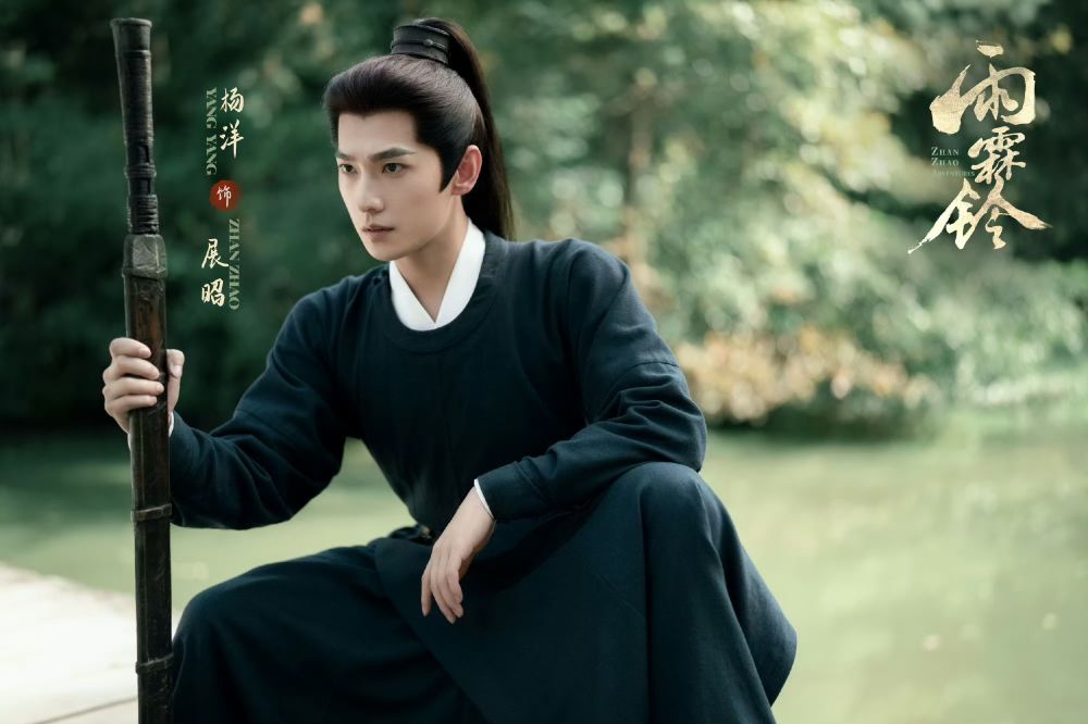 5月2026必看陸劇推薦！《雨霖鈴》章若楠搭檔楊洋，《百花殺》孟子義二搭何與、雙強CP感太期待！-9