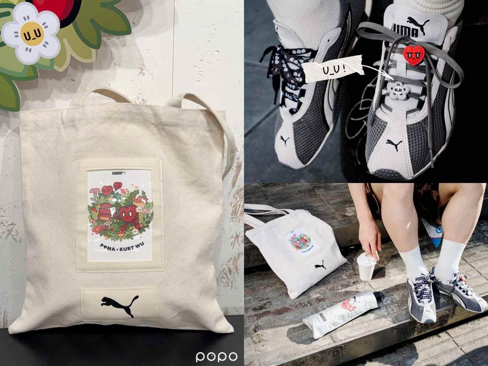 PUMA張凌赫同款「H-STREET球鞋」新色登場！銀光白、紅木棕美到犯規，厭世愛心鞋扣必收！-8