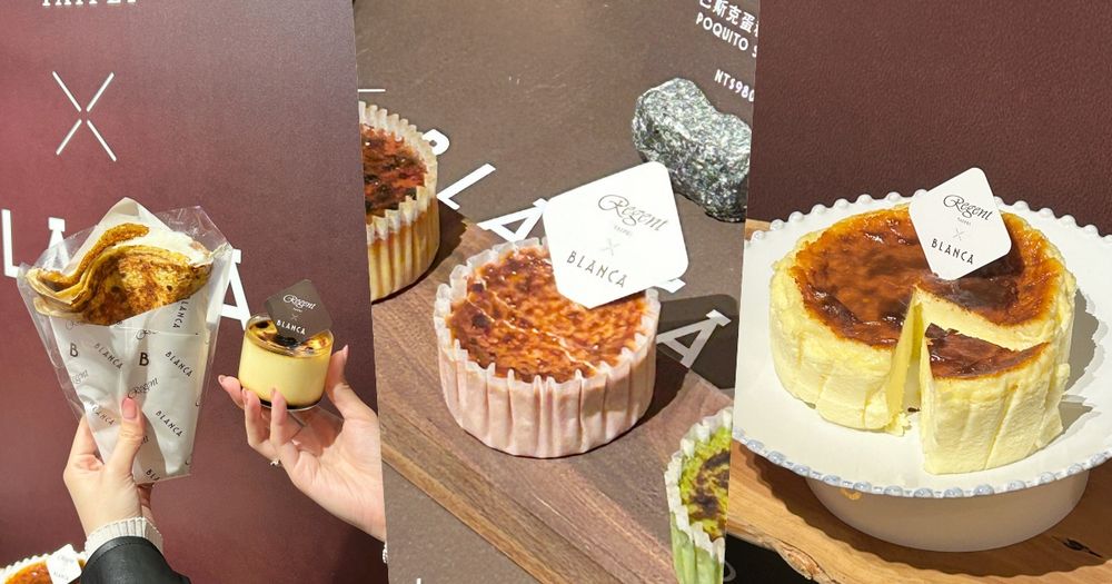 日妞搶爆起司甜點名店BLANCA來台灣了！「經典巴斯克蛋糕、焦香薄餅」必吃甜點&價格一次看！-1