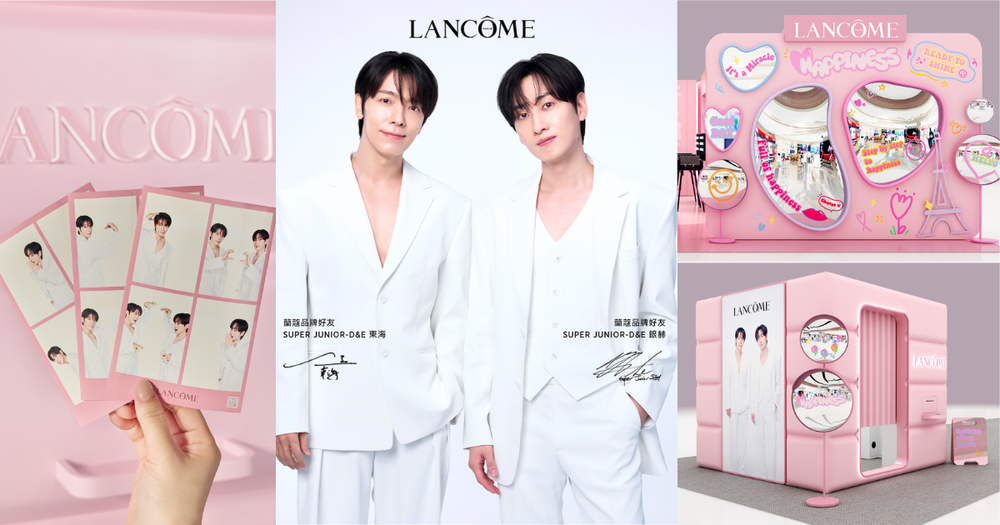 蘭蔻攜手品牌好友SUPER JUNIOR D&E打造限定快閃！解鎖東海＆銀赫人生四格、沉浸式全息合影，太寵ANNIE了！-1
