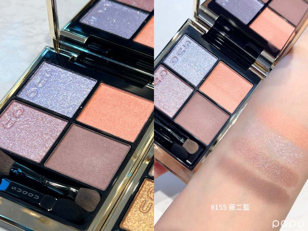 SUQQU夏季彩妝美到像天空縮影！天空眼影盤、大理石嘟潤唇膏、偏光暮色頰彩，美到洗版全網！-4