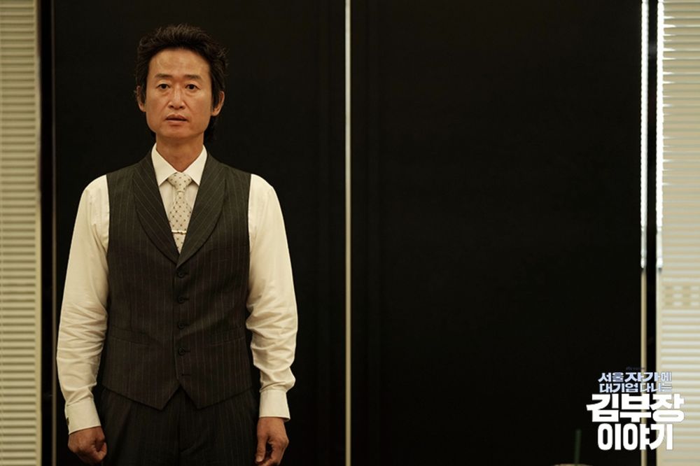 不斷更新！2026韓國百想藝術大賞得獎名單完整公開！「暴君CP」合體、李彩玟拿下最佳新人獎！-4