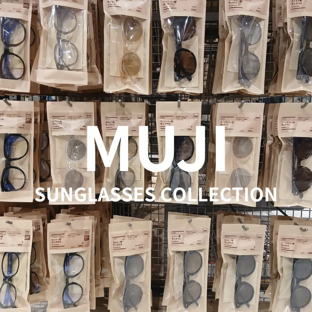 日妞都在買！MUJI無印良品「百元太陽眼鏡」爆紅！防曬＋抗藍光太欠收、多買幾副也不會破產！-2