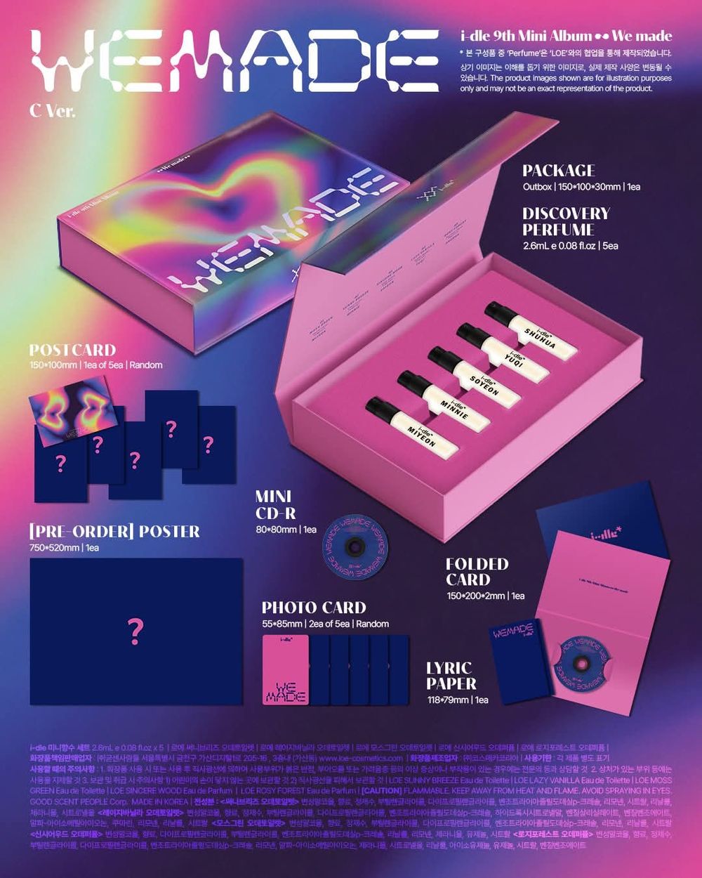 i-dle《We made》華麗回歸！舒華玫瑰香太仙、薇娟白麝香超耐聞，C版限定贈送LOE迷你香水組！-12