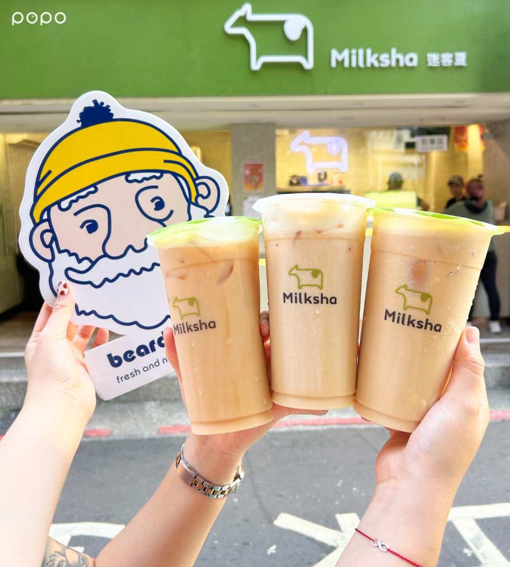 迷客夏跟beard papa's聯名了！香香甜甜「香草卡士達紅茶、香草奶酪紅茶拿鐵」全都太想喝！-3