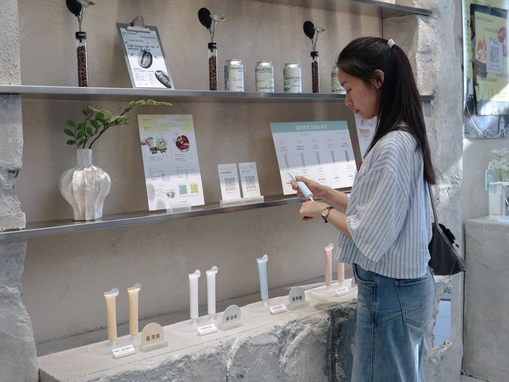 嘉丹妮爾跨界聯名精品咖啡「Cream & Bean」買聯名餐點送防曬凝乳，限時進駐林口三井Outlet，期間優惠太好康！-9