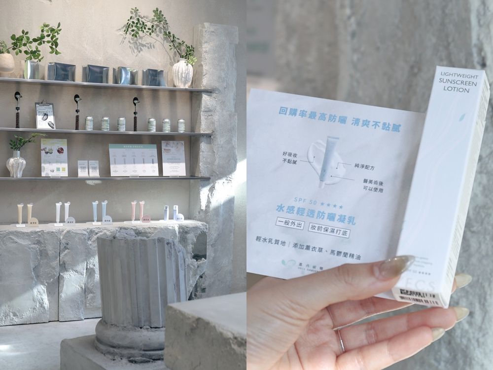 嘉丹妮爾跨界聯名精品咖啡「Cream & Bean」買聯名餐點送防曬凝乳，限時進駐林口三井Outlet，期間優惠太好康！-11
