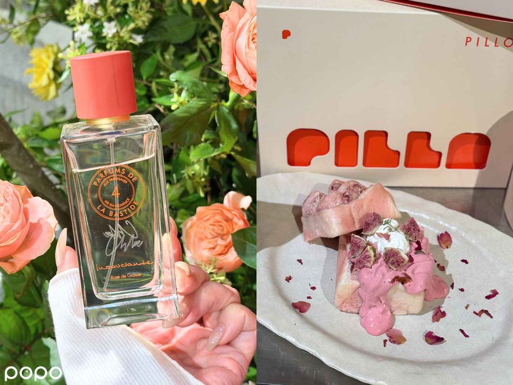 南法最美香氛品牌香墅旅程跨界聯名PILLO！艾克斯風景化身香水，限定下午茶同步開吃、玫瑰吐司＋無花果氣泡飲必吃！-19