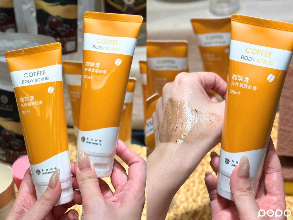 毛孩爸媽快衝！新光三越永續生活展必逛6大品牌，狗狗鮮食、再生貓砂、咖啡渣好物一次買齊！-9