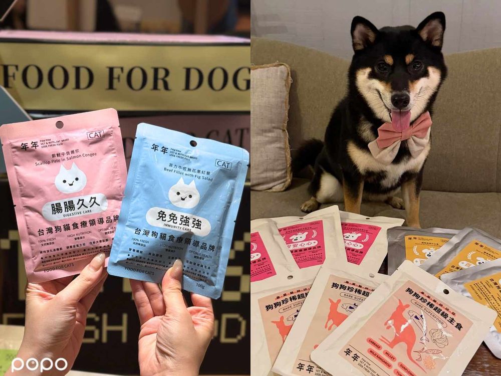毛孩爸媽快衝！新光三越永續生活展必逛6大品牌，狗狗鮮食、再生貓砂、咖啡渣好物一次買齊！-5