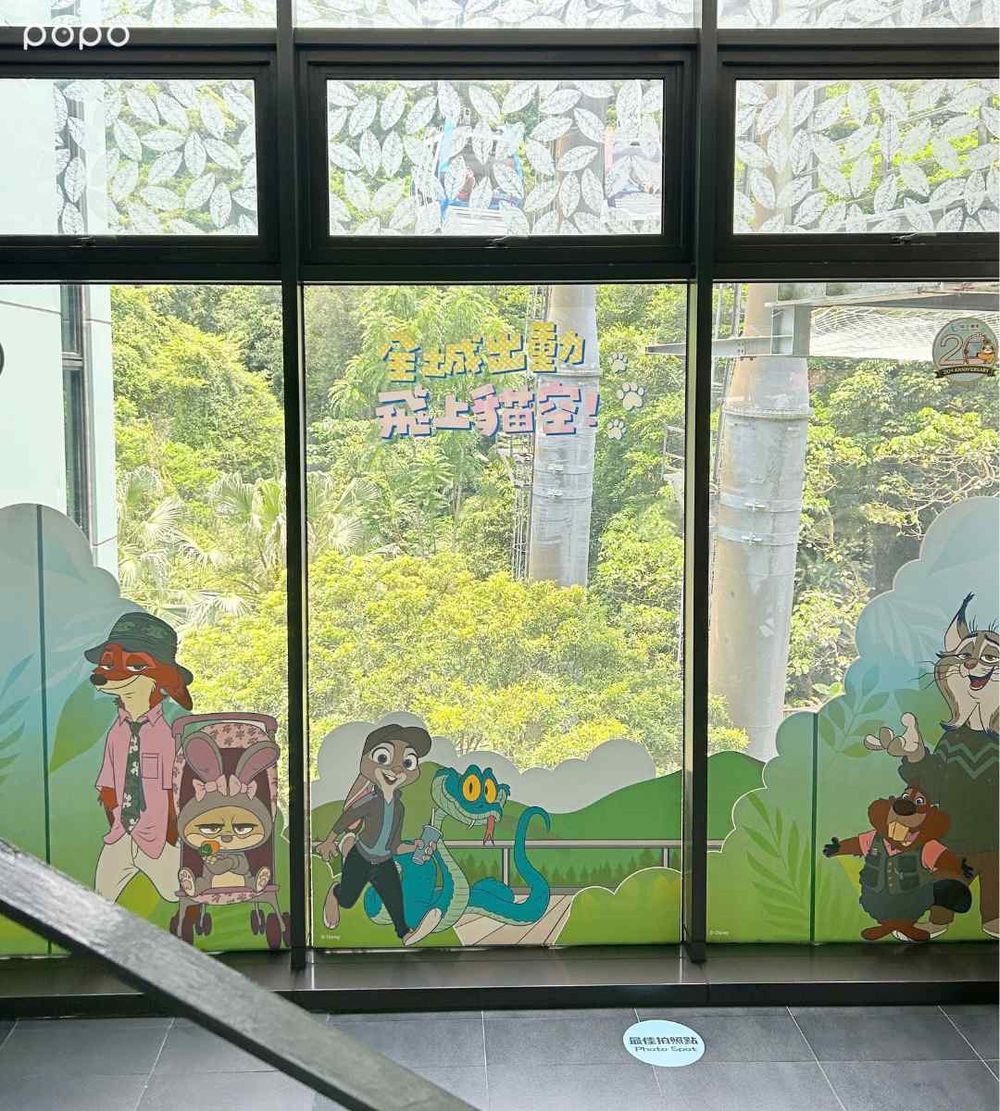 貓空纜車跟《動物方城市》聯名啦！動物園站&貓空站打卡點可愛發瘋、還有8款主題車廂要收集！-7