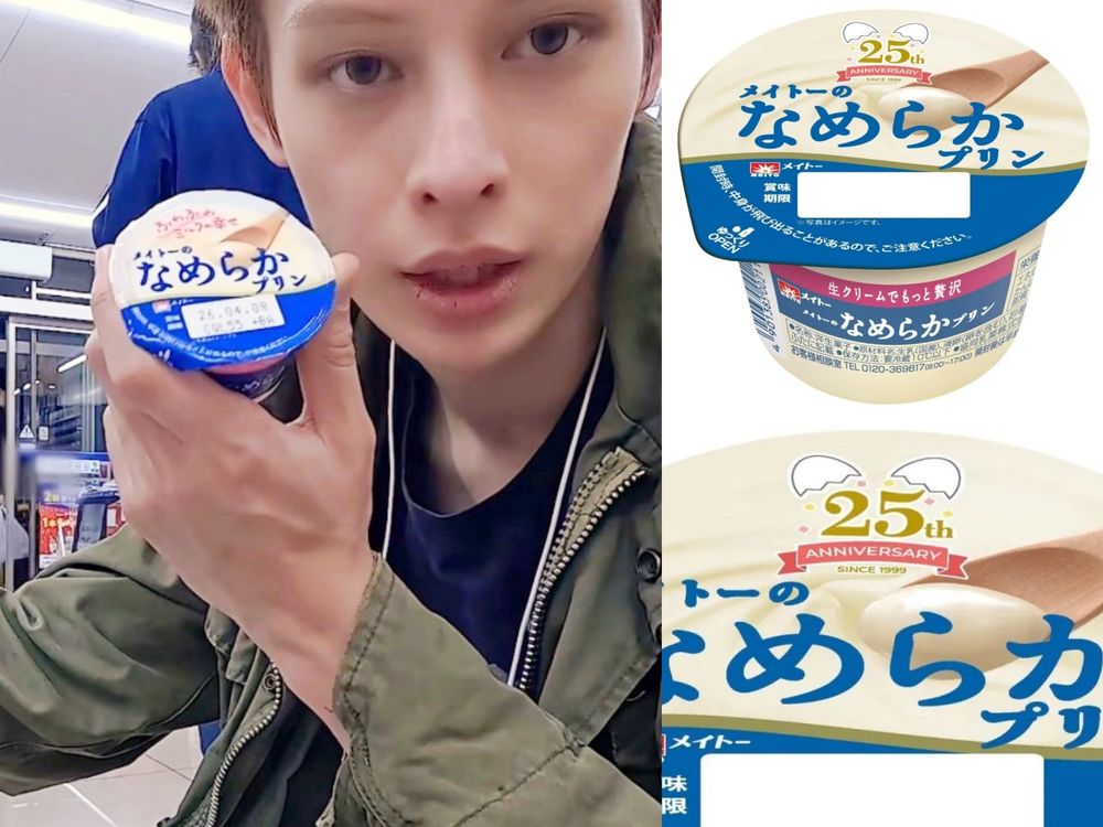 CORTIS去日本也大逛LAWSON！金主訓狂吃「炸雞君」雞塊、成員同款必買美食找到了！-4