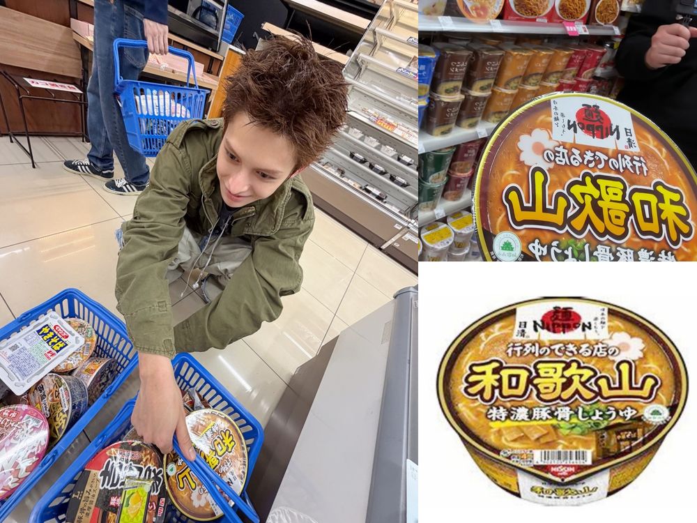 CORTIS去日本也大逛LAWSON！金主訓狂吃「炸雞君」雞塊、成員同款必買美食找到了！-9