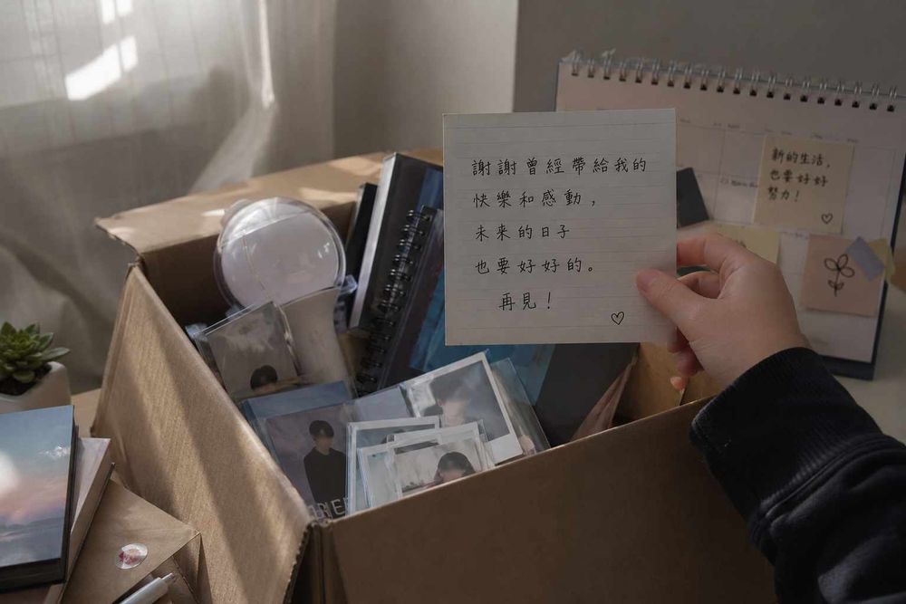追星人辭典Vol.1！十個追星專業術語一次看懂，「團飯、飯圈」是什麼？快傳給總是聽不懂的朋友！-12