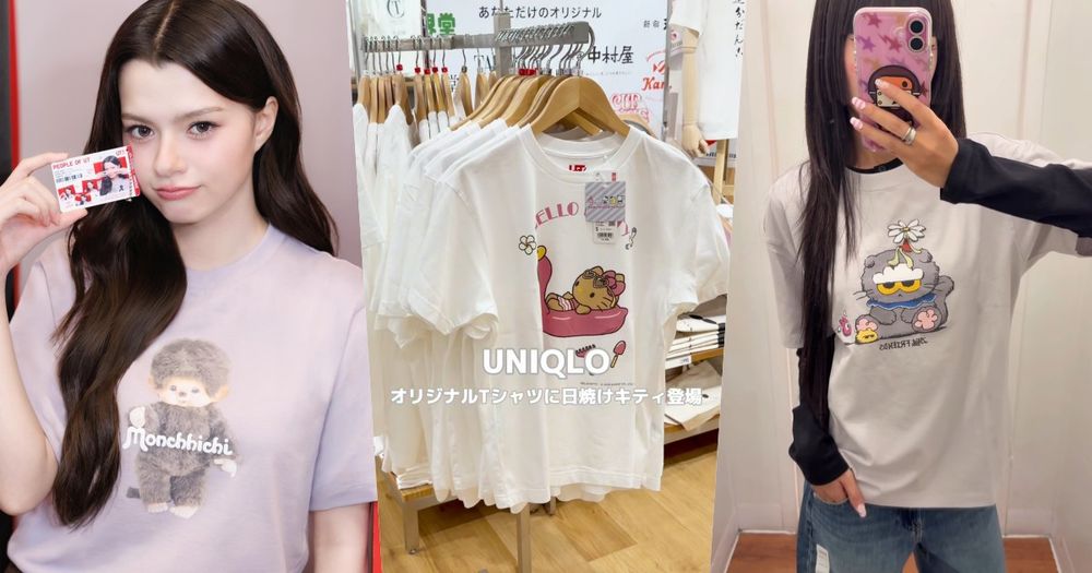 今年UT也太好買！UNIQLO「五大爆紅聯名」推薦！ZO&FRIENDS終於開賣、蒙奇奇第二彈準備來了！-1